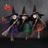 Halloween Witch Decoration Soft Cloth Gauze Skirt Mini Broom Witch Stuffed Doll Hanging Ornament Festival