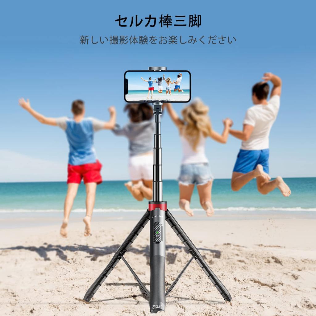 ATUMTEK смартфон селфи 130 см длиной селфи сделано с Bluetooth пультом дистанционного управления 360 градусов для YouTube Спортивные фото красный штатив, палка, тип, подставка,