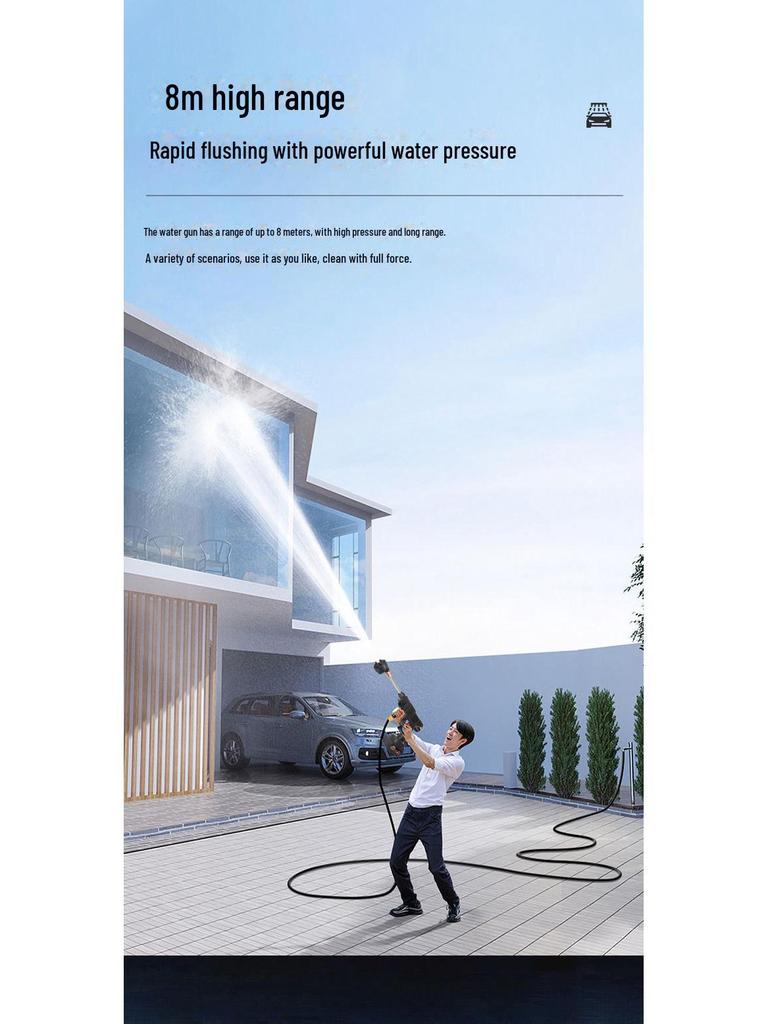Аккумуляторный беспроводной пистолет высокого давления для мойки автомобилей с литиевой батареей