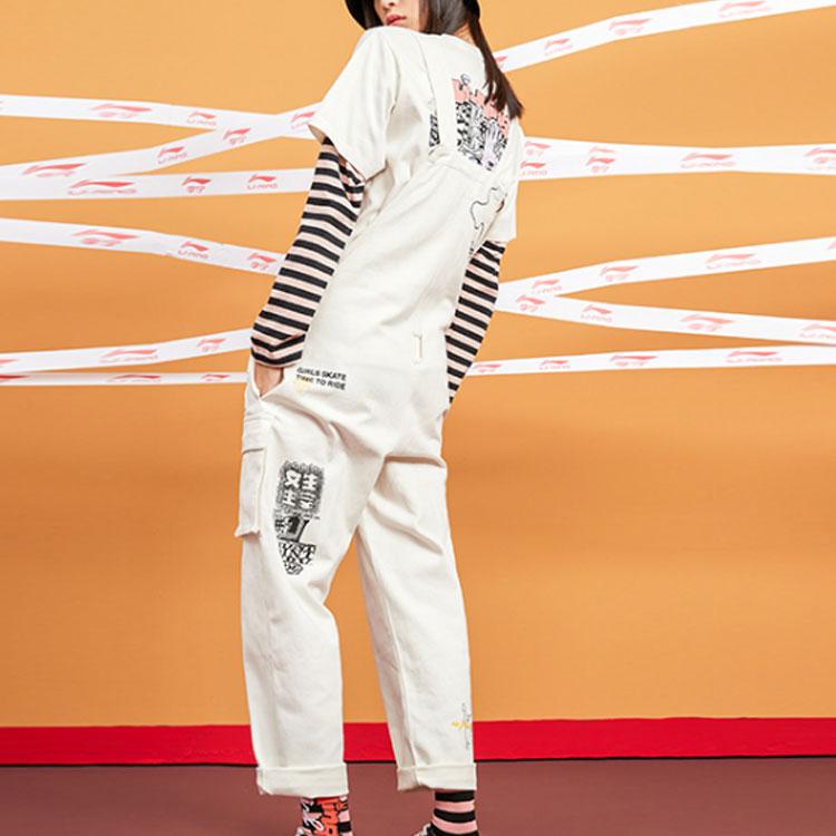 Li Ning X Girl Коллекция спортивной моды Комбинезон Женский Белый Умеренный Комбинезон AKXQ454-1