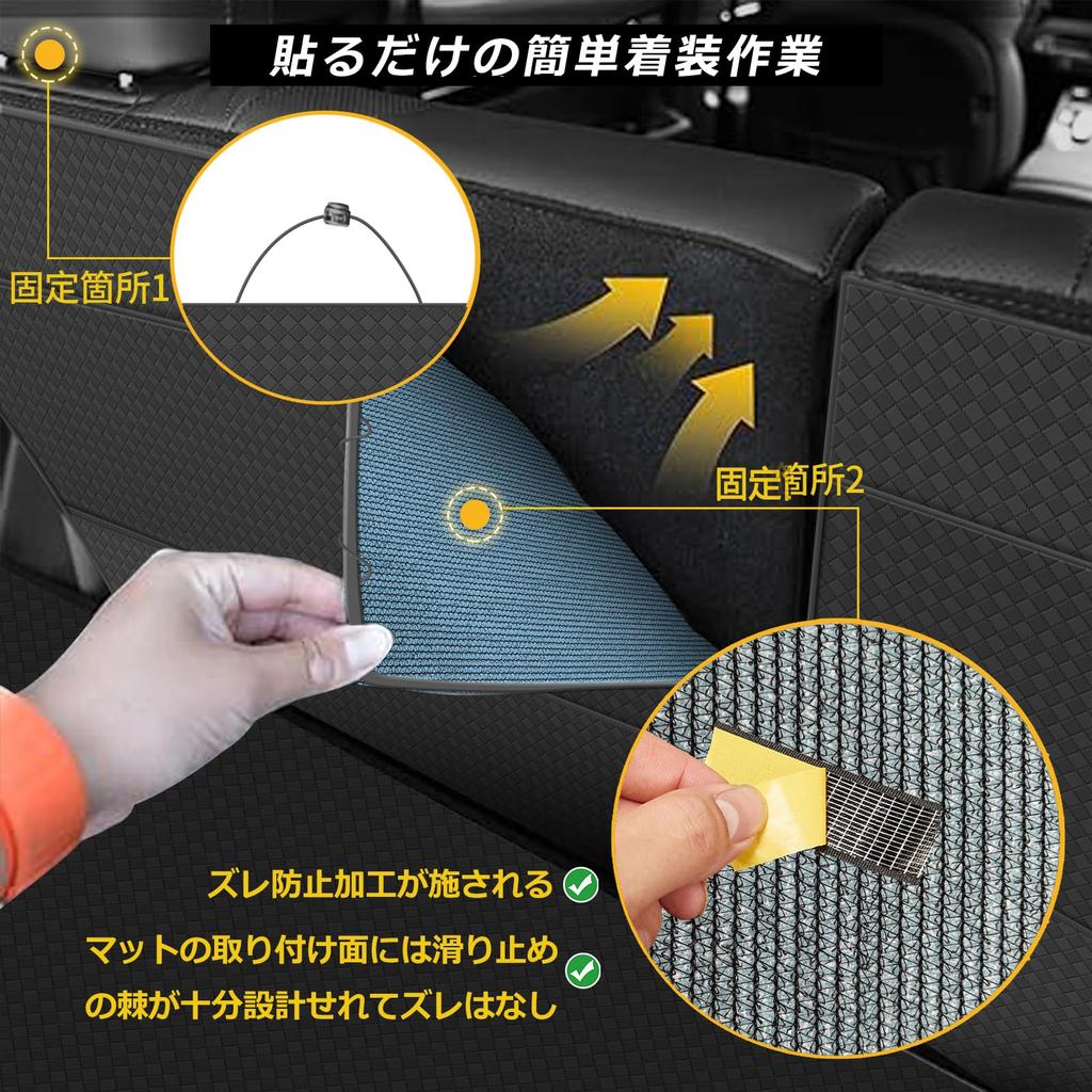 Коврик для багажника YORKNEIC для Daihatsu Atrai и более поздних моделей Коврик для багажника со спинкой сиденья Спинка сиденья багажника Искусственная кожа Грузовой Тип B S700V/S710V (2021