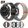 Роскошный металлический ремешок для Samsung Galaxy Watch Ultra 47 мм Без зазоров Браслет из нержавеющей стали Замена ремешка Galaxy Watch Ultra