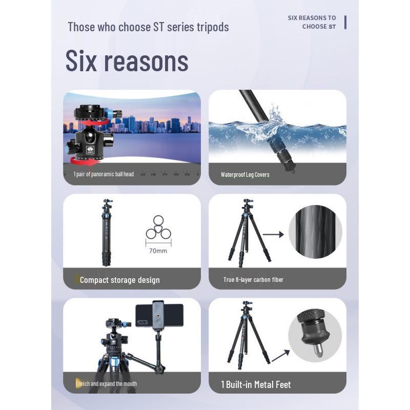 Штатив Sirui ST124 из углеродного волокна для DSLR и беззеркальных камер - Портативная поддержка для путешествий и фотографии