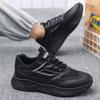 Men Shoes New Platform Male Lightweight Solid Casual Sneakers Fashion Trendy Black Thick-soled Men Vulcanized Shoes Student