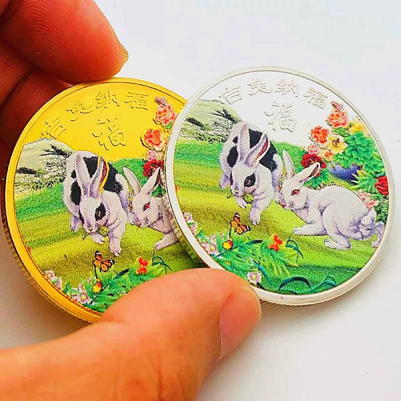 2023 Chinese Zodiac: Lucky Rabbit, Lucky Rabbit, Animal Coin, Rabbit Commemorative Medal, Year of the Birth, Painted Craft Coin
