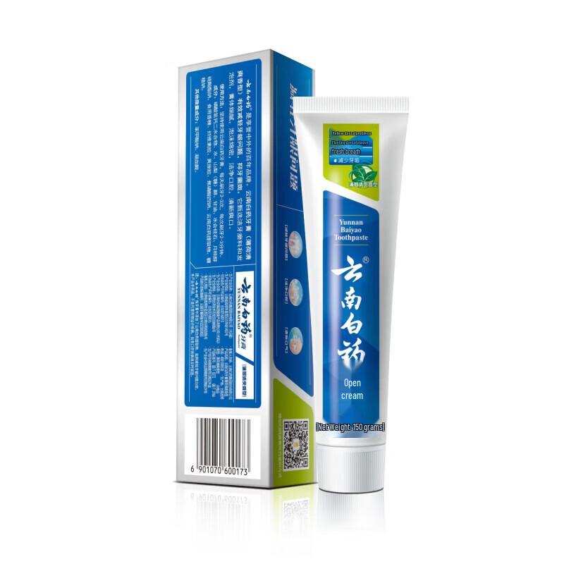 Yunnan Baiyao Classic Mint Gum Protection Toothpaste