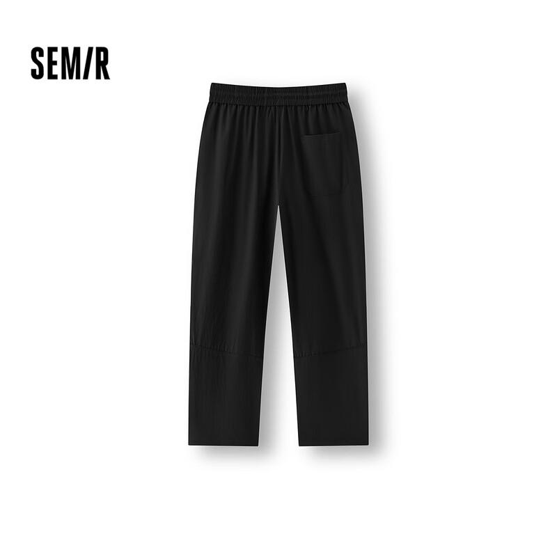 Мужские легкие повседневные брюки прямого кроя Semir