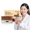 Perfect Immune Plus Milk Thistle Altizomega 3 Lutein All-in-One Multivitamin All-in-one Care 14 Pieces, 1 Piece, Korean Health