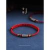 Все идет гладко Стерлинговое серебро Красный веревочный браслет Мужской и женский Браслет с бусинами удачи Тибетский Ретро Плетеный ручной ремешок Год рождения Безопасность и Удача