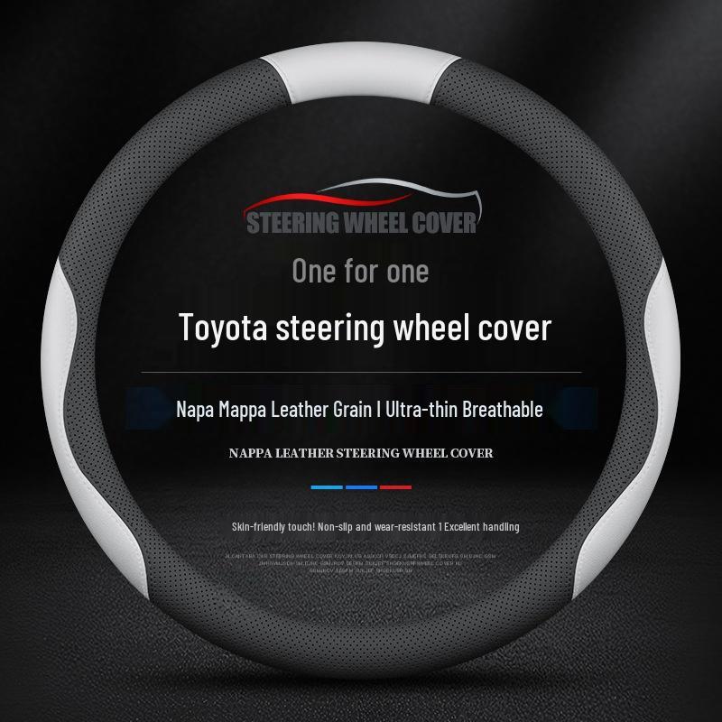 Чехол на руль для Toyota Corolla, Camry, RAV4, Highlander, Levin, Rui Fang и Zhi Xuan 2025 года