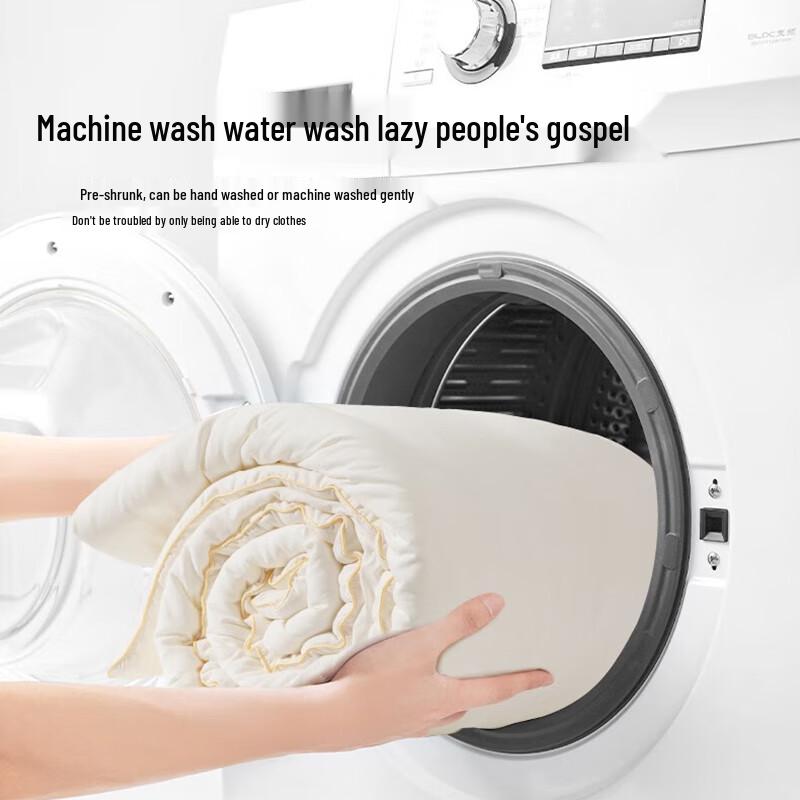 Mercury All-Season Corn Fiber Blend Comforter