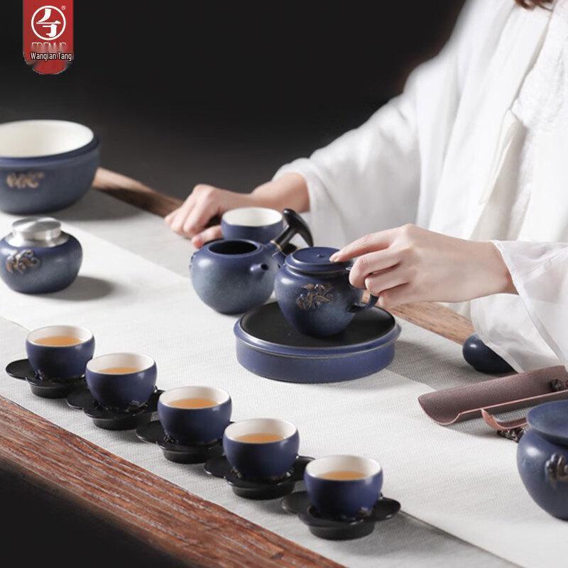 Чайный набор Wanqiantang Tianshui