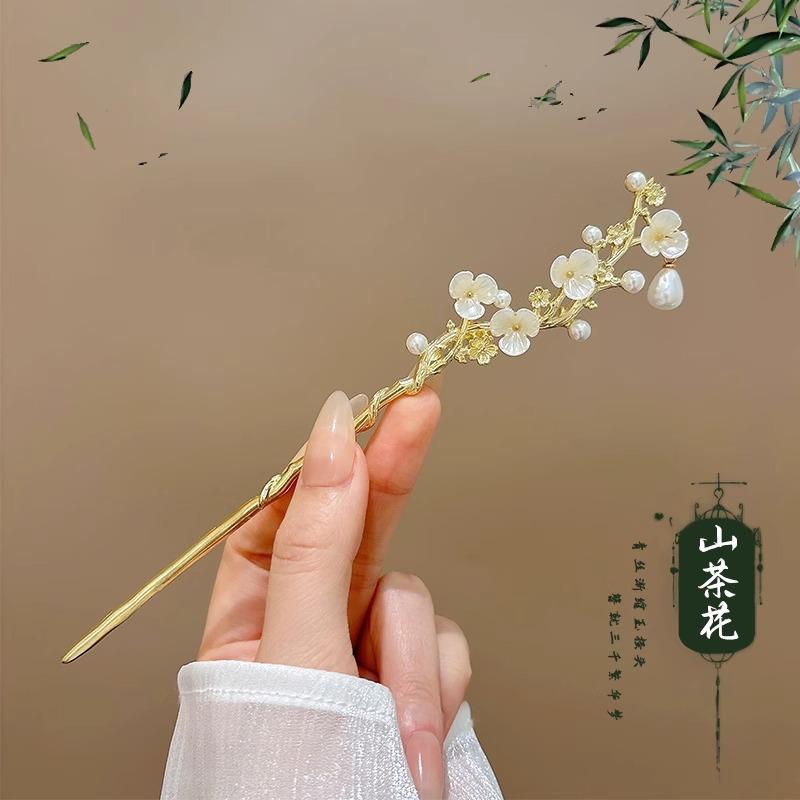 Alloy Elegant Flowers Tassel Hair Stick for Women Ancient Chinese Style Fashion Girls Classical Hairpin Hair Accessories