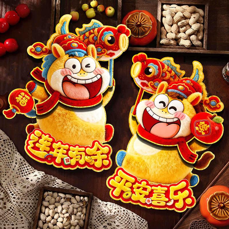 Chinese New Year  Wall  Decoraitons   The Year Of Horse Door Hanging  Pendants Spring Festival Room  Decor Ornament