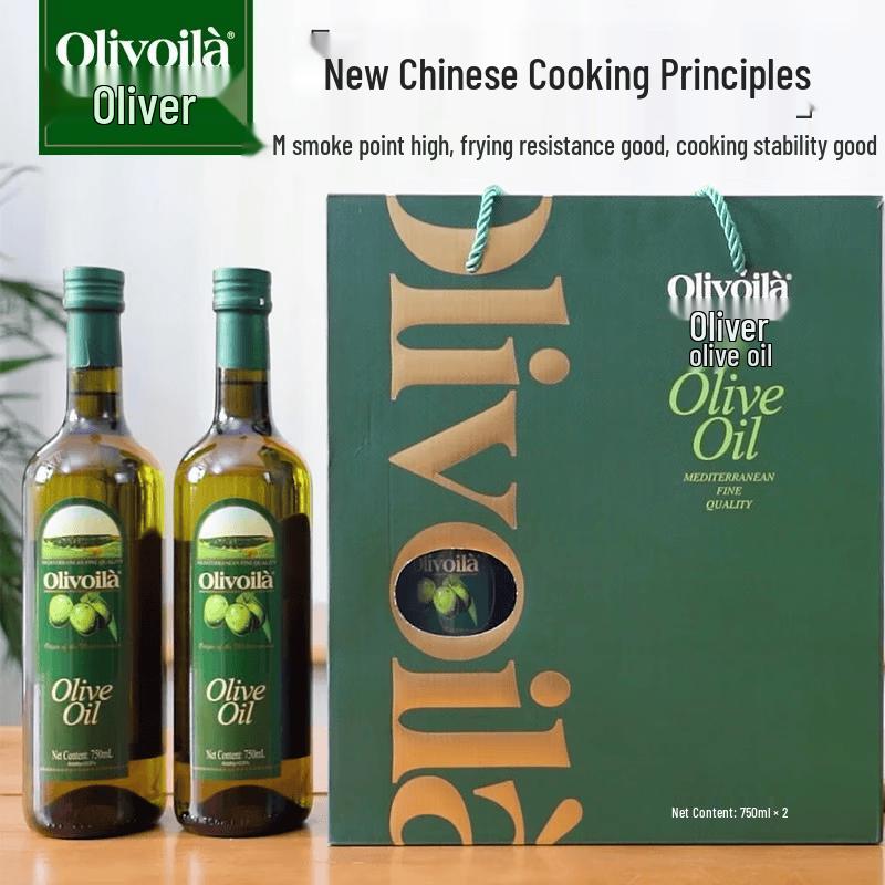Olitalia Olive Oil Gift Set