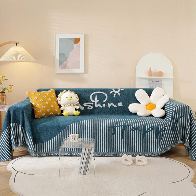 Современный простой чехол для дивана с бахромой в полоску, 3-местный синель, жаккардовый чехол для одного стула, чехол для кресла, чехол для дивана, всесезонный чехол для домашних животных