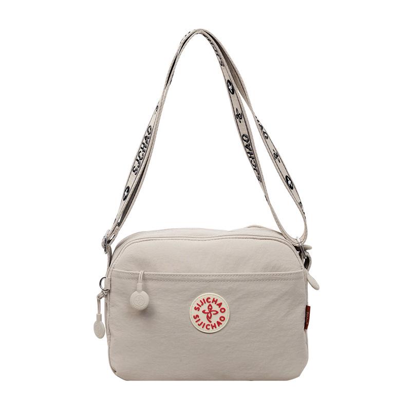 Cross-Border Minimalist Nylon Shoulder Bag: Large Capacity, Lightweight, Multi-Compartment, Wide Strap, Women's Travel Crossbody