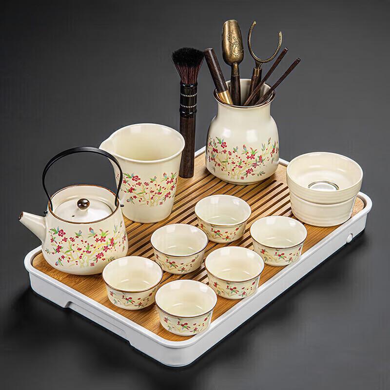 Yuanhe Chinese Ru Kiln Kung Fu Tea Set