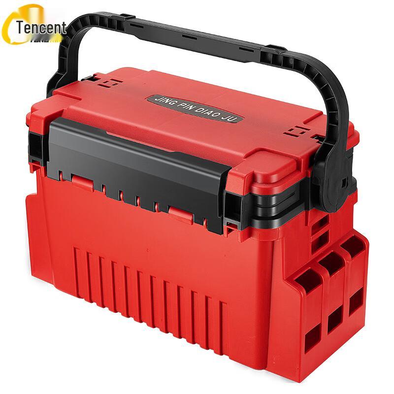 Ящик для рыболовных приманок с держателем для удилища