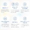 DHC Perfect UV Молочко (солнцезащитный лосьон) 50мл