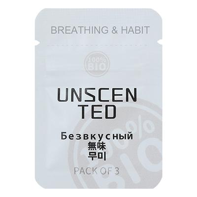 Ароматерапия Хлопковый Сменный Декомпрессионный Хлопковый Фильтр Многоцелевой Фильтр Сопротивления Дыханию Средства для Бросания Курить