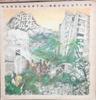 Виниловая пластинка STEEL PULSE Handsworth Revolution ILPS9502 Island Records 1978 Великобритания Регги Ска Даб Б/у