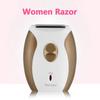 Женский бикини безопасная бритва для бритья ног триммер электрический женский эпилятор женский триммер бритва