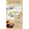 Gabai Farm Organic Cultivated Oolong Tea 3g40 bags (Oolong Tea) Domestic (Oita) JAS Chinese Health Bag Additive-Free