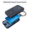 Portable Watch Charger Large Battery Capacity Compact Size Lightweight Keychain Wireless Charger for Apple Watch