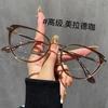 Retro Cat Eye Myopia Glasses for Women Men Outdoor UV Protection Sunglasses Anti-blue Light Sight Eyeglasses UV400 0 To-6.0