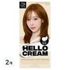 New Hello Cream Hair Dye 125g, Warm Light Brown, 2 Units