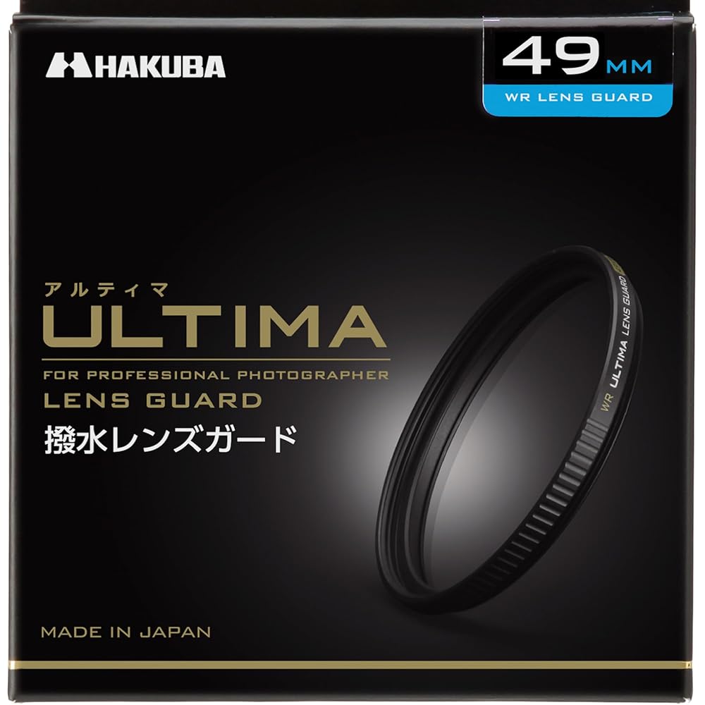 HAKUBA 49 мм Защитный фильтр для объектива ULTIMA WR 99,5% Светопропускание Широкополосный Сверхнизкое Отражение Водоотталкивающий и Пятностойкий Тонкая Рамка Mad