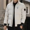 Cross Border Men's High Neck Winter Warm Thick Fashionable Printed Silk Cotton Jacket