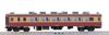 TOMIX N Gauge Saro 455 Type Without Stripe 9004 Railway Model Train