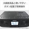 Sony Инфракрасный CD-радиокассетный магнитофон FM с большой батареей, белый W CFD-S401, совместимый с FM/AM/Wide, ЖК-дисплеем/функцией караоке, управляемый, CFD-S401
