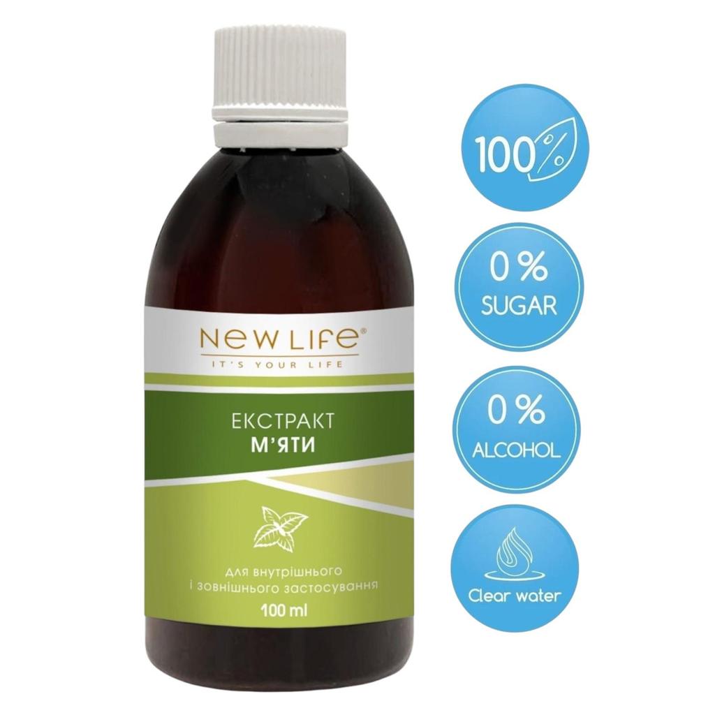 Mint Extract Tincture Herbal Liquid Dietary Supplement New Life