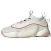 Кроссовки Bristol Studio X Adidas Crazy Byw 2 'Cloud White' G27891