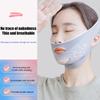 Повязка-маска для сна V-формы, slimming, для подбородка, подтяжка лица, расслабляющий массаж, тонкая повязка для комфортного использования