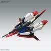 BANDAI SPIRITS MG Mobile Suit Z Gundam Zeta Gundam Scale Plastic Model Ver.Ka 1/100 Pre-Colored