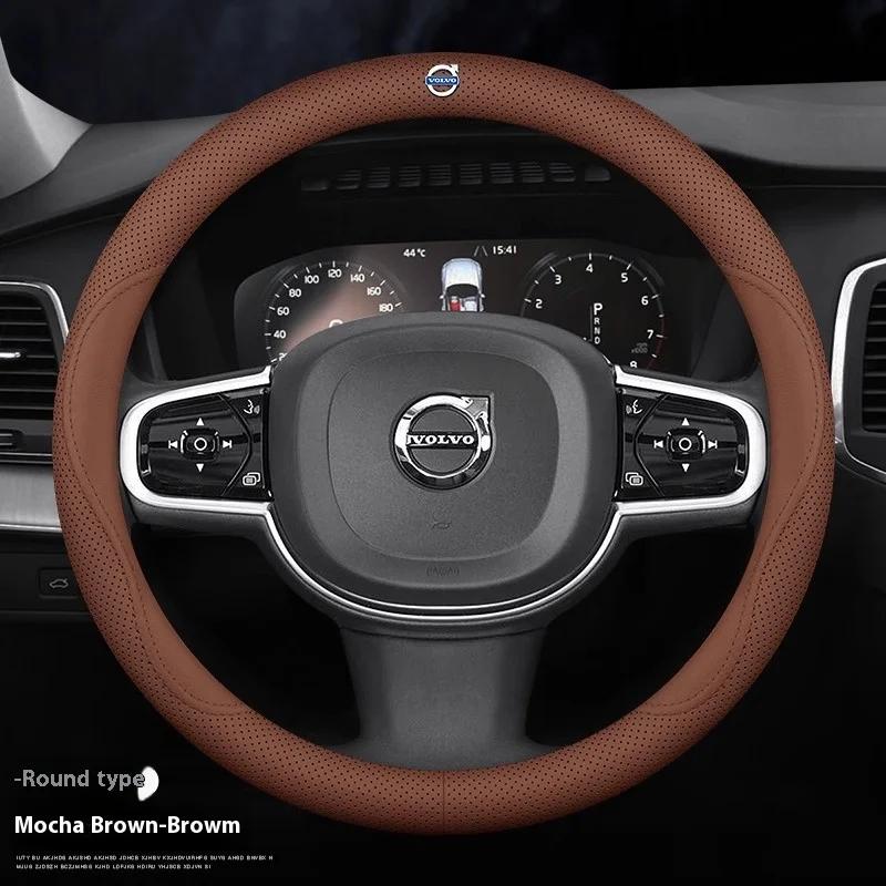 Кожаная дышащая накладка на руль автомобиля для Volvo XC40 XC60 XC70 XC90 V40 V50 V60 V70 V90 C30 C70 S40 S60 S80 S90 Аксессуары