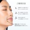 Spa Treatment iMicropatch Гиалуроновая кислота Микроигольчатые патчи Сыворотка для глаз 2 листа x 4 набора Листового типа (8 листов)