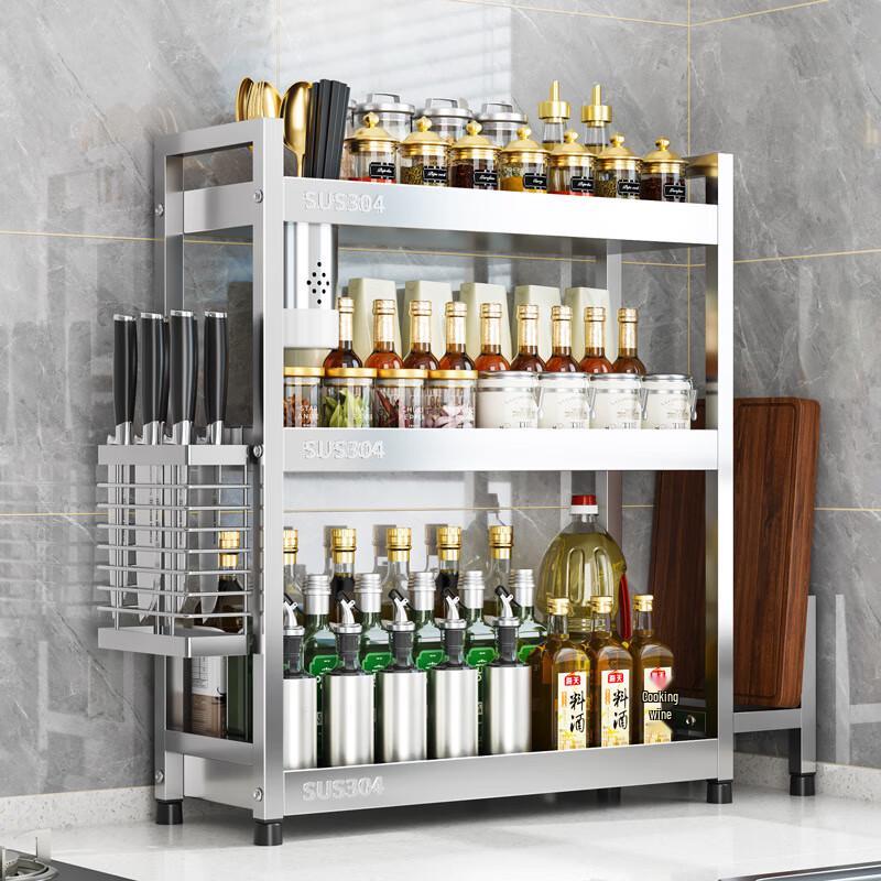 Miling Stainless Steel 3-Tier Countertop Spice Rack