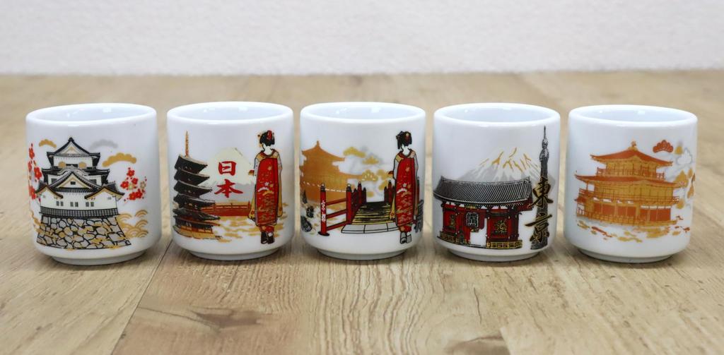 Castle Enterprise of 5 Sake Classic Japanese Made in Japan [Set Cups] Souvenir,