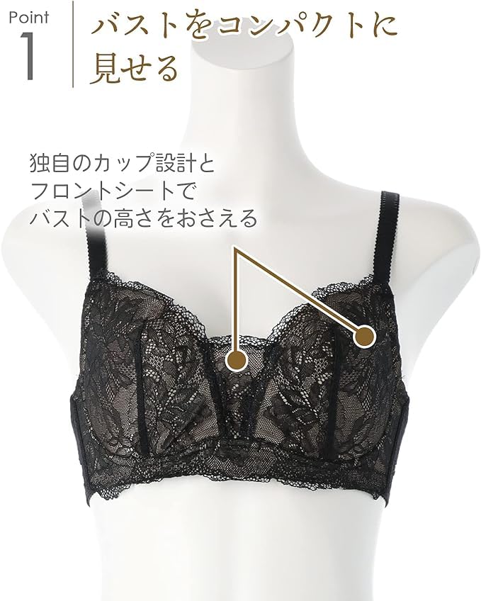 Wing Lesiage Smaller Plus Sizes PB1001 BR F75 Wing/Wacoal Bra, Bra, (D-H Cup), 3/4 Cup,