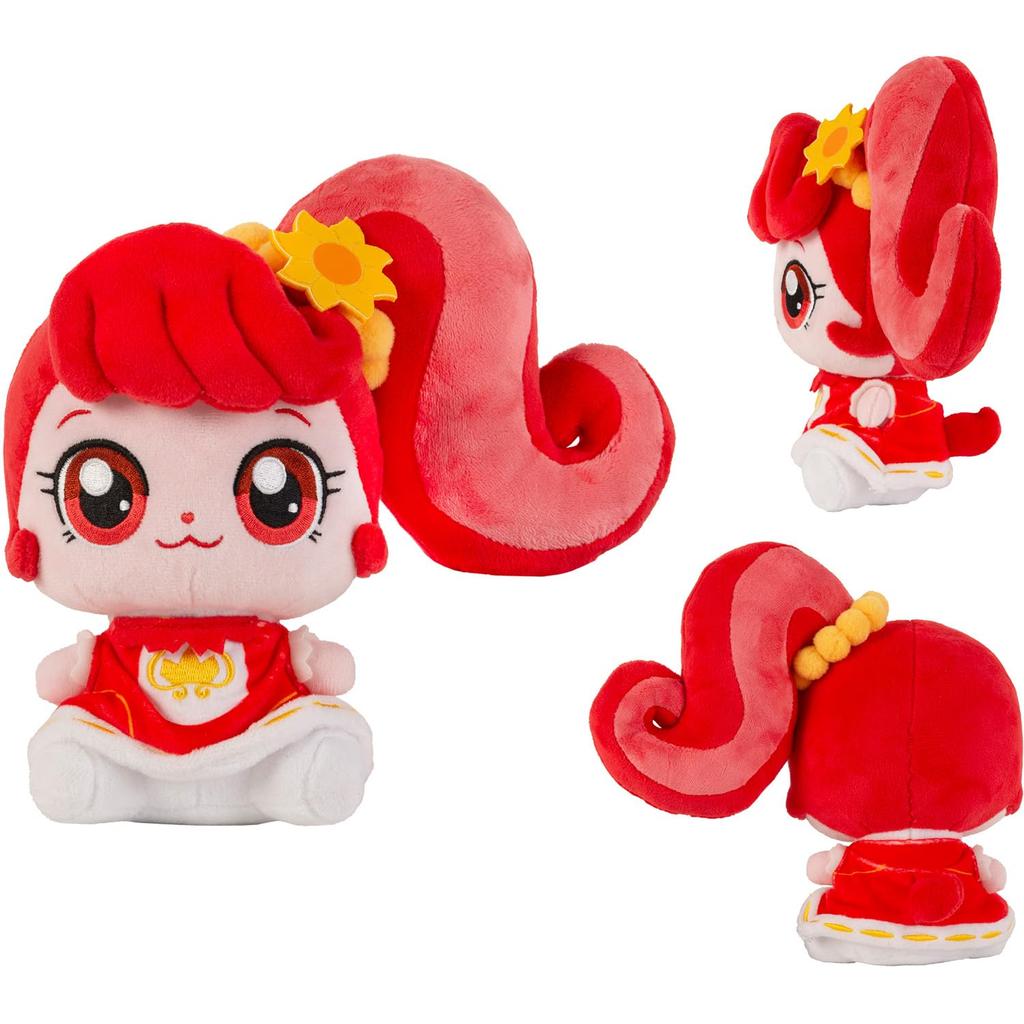 Secret Nenepin Small Tinipin Plush Toy Catch!