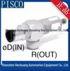 Japan PISCO EQ03 Series Exhaust Valve