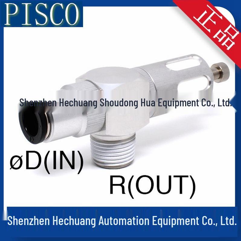 Japan PISCO EQ03 Series Exhaust Valve
