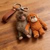 Брелок Обезьянка 2D Акриловая Милая Обезьянка Держит Плюшевую Игрушку Подвеска для Рюкзака Сумки Ключей от Машины Аксессуар