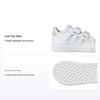 Grand Court 2.0 I Белые переливающиеся детские кроссовки Cloud-White GY2328
