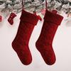 1 шт. Рождественский чулок однотонный вязаный рождественский носок праздничный мешок для конфет для дома